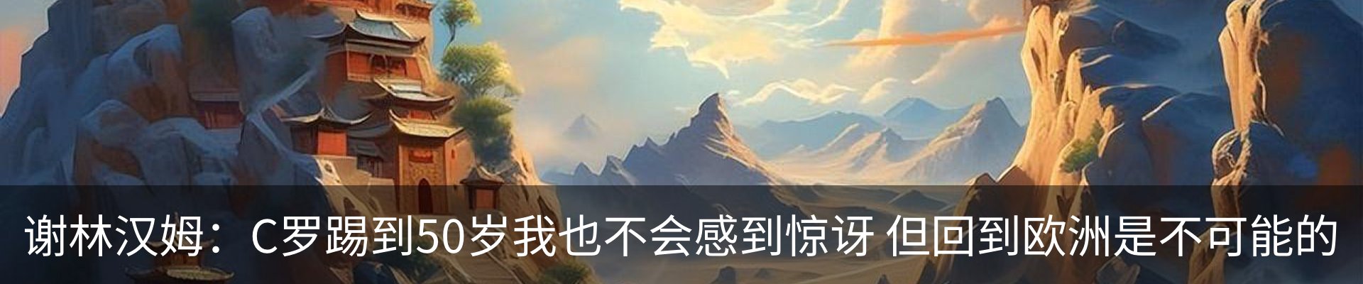 资讯中心